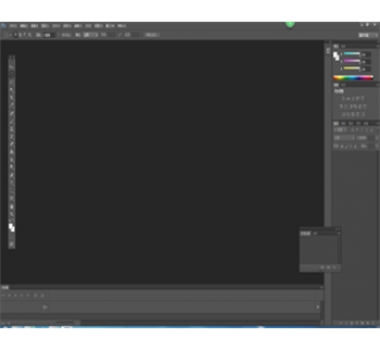 Adobe Photoshop CS6破解版下载,PS绿色版下载