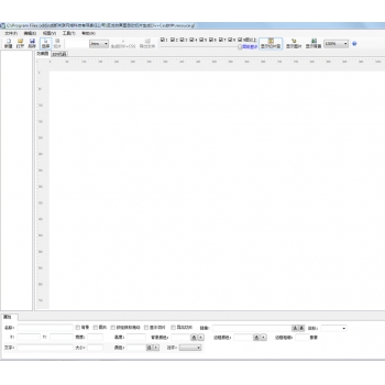 巨龙自动切片软件(带注册机)可以快速生成HTML+css