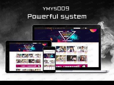 YMYS009强大专业的x站在线视频网站系统源码 有代理分销试看推广等功能
