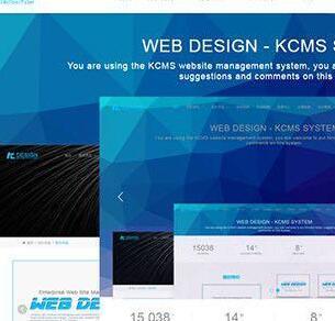 KCMS企业网站管理系统|启点在线企业网站源码 V1.1.2
